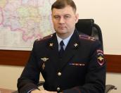 Сергей Еременко назначен врио начальника полиции УМВД России по Псковской области