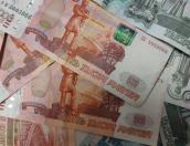 Только 13% псковичей готовы полностью перейти на безналичный расчёт