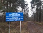 Более 280 нарушителей пограничного режима выявили в Псковской области с начала года