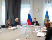 Муниципалитеты Псковской области получат 200 млн рублей на подготовку проектной документации