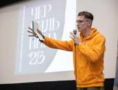 Молодые псковские поэты и чтецы получили признание после конкурса «Чернильница», который поддержал ПФКИ