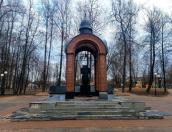 Мемориал в сквере у Дома офицеров в Пскове отремонтируют до 16 августа