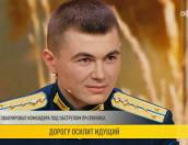 Герой СВО из Псковской области дал интервью на федеральном канале