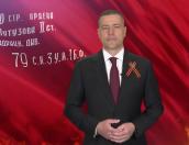 Губернатор Псковской области Михаил Ведерников поздравил жителей региона с Днём Победы