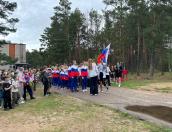 Приуроченный ко Дню флага РФ патриотический забег прошёл в Псковской области