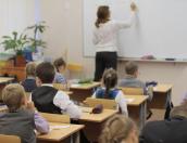 Оценка за поведение будет сдерживать хулиганов – псковские учителя