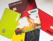 30 мая вступят в силу новые правила перевода денег и снятия наличных