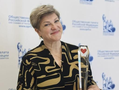 Наталия Соколова удостоена всероссийской премии «Родительское спасибо – 2025»