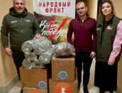 Избирательная комиссия Псковской области передала помощь участникам СВО