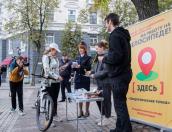 Акция «На работу на велосипеде» вновь состоится в Пскове