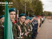 Региональный этап «Зарницы 2.0» стартовал в Великих Луках