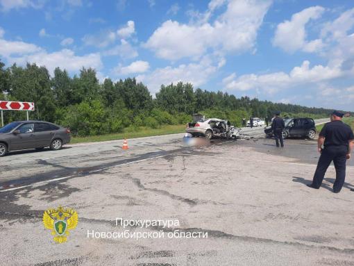 Семь человек погибли в ДТП в Новосибирской области