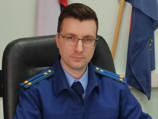 Кадровые изменения произошли в прокуратуре Палкинского района