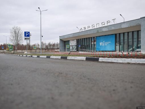 Реконструировать аэропорт Пскова планируют до конца 2030 года