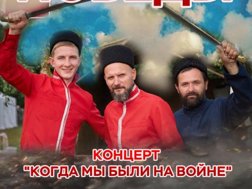 Творческие коллективы Псковской области выступят на фестивале «Островский рубеж»