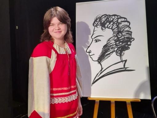 Ученица Бежаницкой школы искусств заняла третье место в конкурсе «Молодые дарования России»