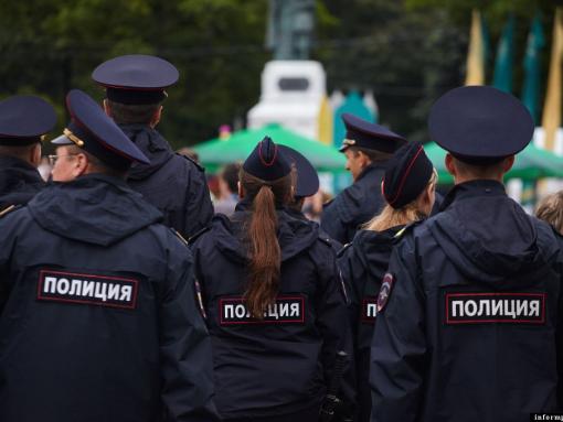 Псковичей приглашают на службу в полицию