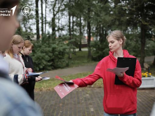 Команда проекта «Судьбы героев» встретилась с молодёжью северных муниципалитетов Псковской области