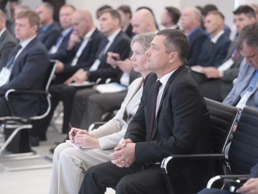 Форум промышленности в Пскове
