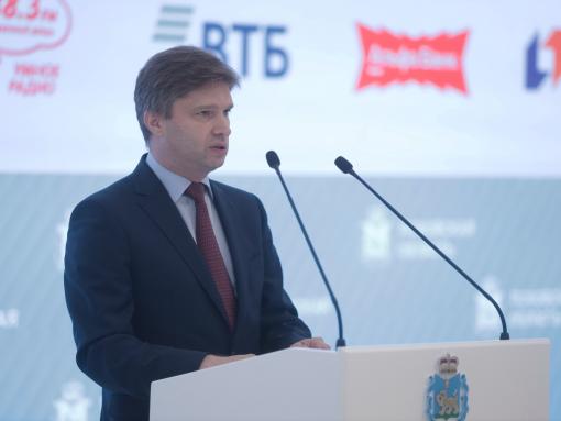 Сергей Мытенков – на форуме в Пскове: Необходимо развивать промышленность, сохраняя экологию