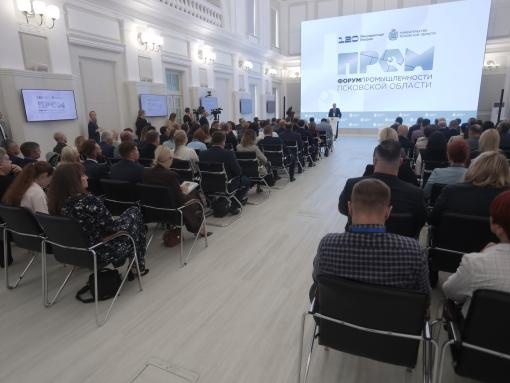 Депутат Госдумы отметил рост промышленности региона несмотря на сложные вызовы