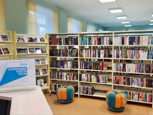 Модельная библиотека в Великих Луках получила доступ к ресурсам Российской национальной библиотеки
