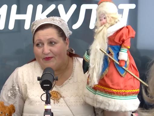 Дед Мороз на самоваре: псковский коллекционер рассказала о несостоявшейся советской игрушке