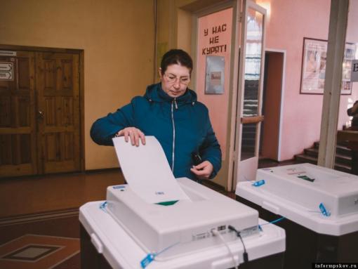 Опубликованы предварительные результаты выборов в муниципальные собрания депутатов в Псковской области