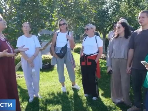 19 соотечественников в Псковской области стали участниками посвящённого фермерству выездного семинара