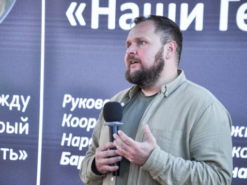 Дмитрий Яковлев назвал проект «Наши Герои» важным для сохранения истории