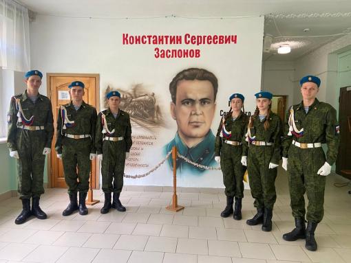 Михаил Ведерников призвал поддержать псковских участников «Зарницы 2.0»