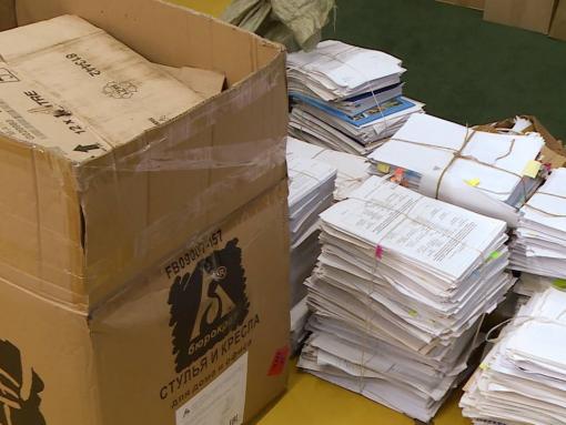 Псковичам предложили поучаствовать в акции по сбору макулатуры