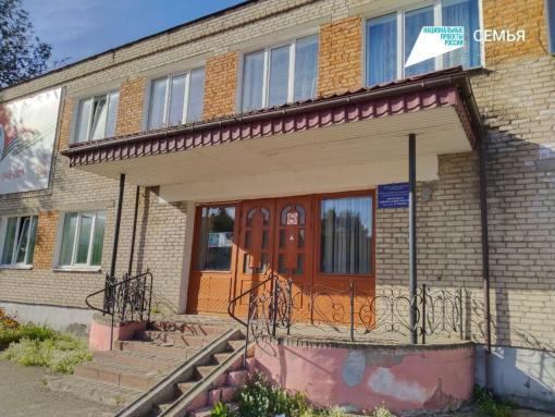 Опочецкую районную библиотеку капитально отремонтируют