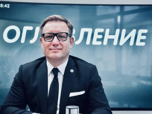 Председатель избирательной комиссии Псковской области стал гостем «Серебряного дождя». Главное