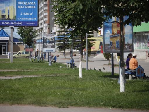 В Пскове планируют разработать дизайн-код для рекламных конструкций