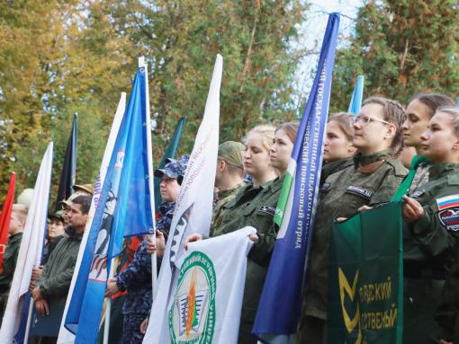 Студенческая «Вахта Памяти» проходит в Псковской области