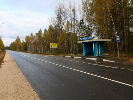 Полностью завершён ремонт дороги Гверстонь – Крупп – Кулье