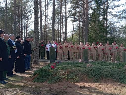 В Псковской области захоронили останки 52 бойцов Красной армии