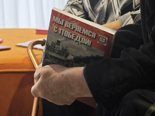 Возвращение на Родину: литераторы Людмила и Петерис Межиньш вступили в Псковское отделение Союза писателей России