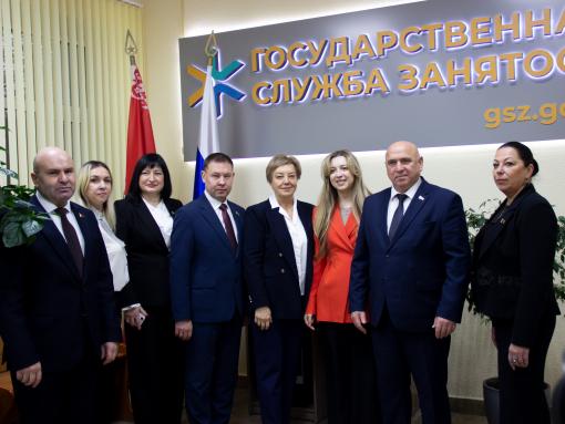 Псков и Витебск обменялись опытом в сфере занятости населения
