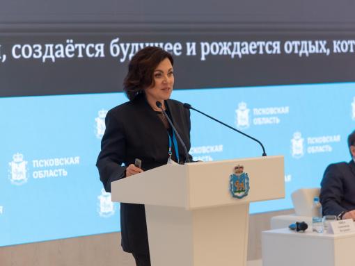 Ирина Кухи – о Форуме гостеприимства: Такие встречи позволяют объединить усилия власти, бизнеса и экспертов