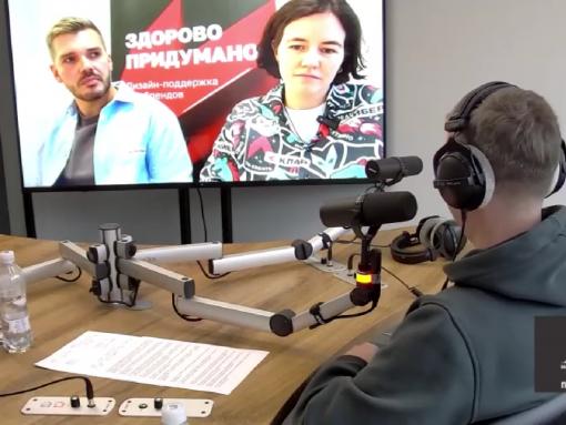 Как нейросети влияют на дизайн, обсудили в программе «Бизнес-ланч». Главное