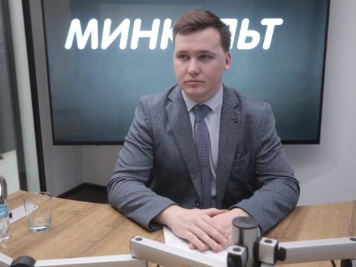 Среднестатистический портрет псковского грантополучателя описал эксперт