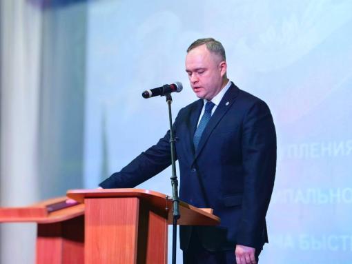 Дмитрий Быстров официально вступил в должность главы Островского округа