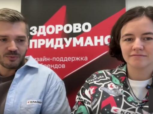 Главную проблему в поиске дизайнера назвал эксперт