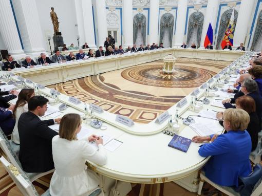 Стратегия межнационального единства. В Кремле обозначили вектор нацполитики до 2036 года
