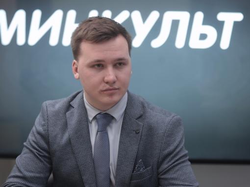 Эксперт назвал главные качества для успешного получения культурного гранта