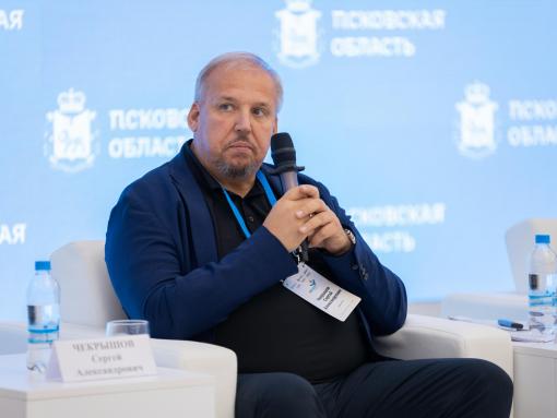 Сергей Чекрышов: Форум гостеприимства дал возможность задать конкретные вопросы