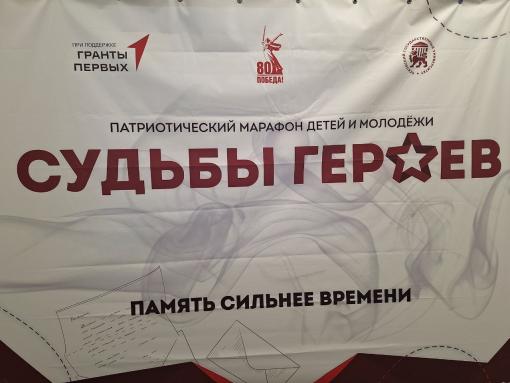 Живая история: столетние ветераны участвуют в псковском проекте «Судьбы героев»