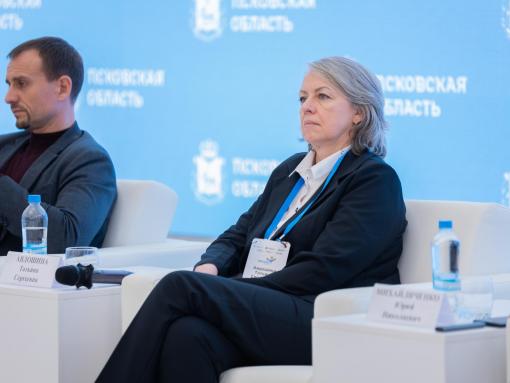 Эксперт обозначила точки роста для турспроса в Псковской области
